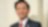 Cesar G. Romero, Pilipinas Shell Petroleum Corporation President and CEO
