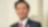 Cesar G. Romero, Pilipinas Shell Petroleum Corporation President and CEO
