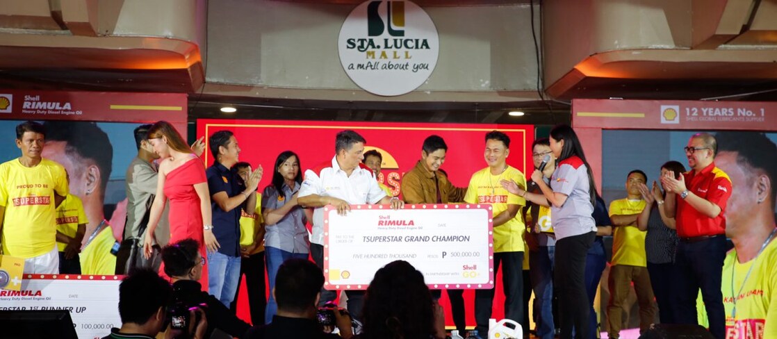 Shell Rimula Tsuperstar