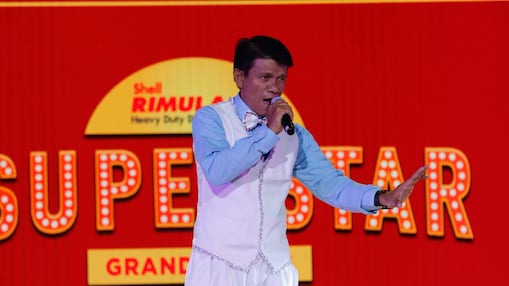 Shell Rimula Tsuperstar